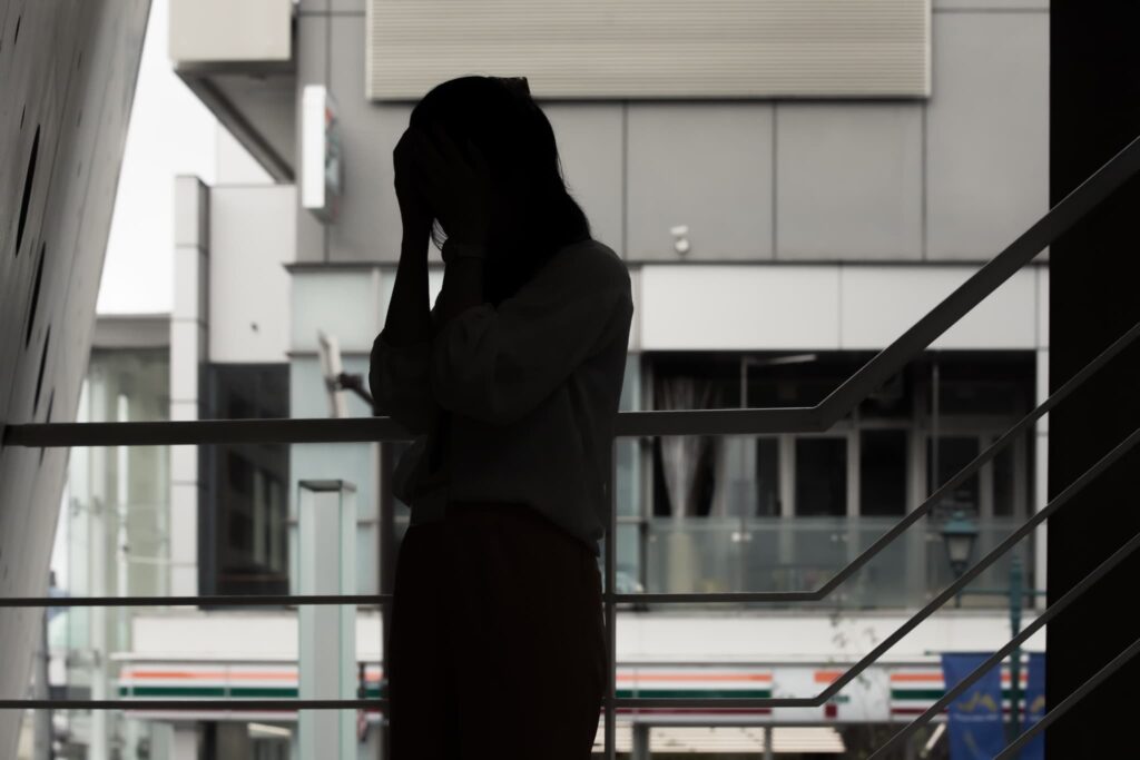 絶望