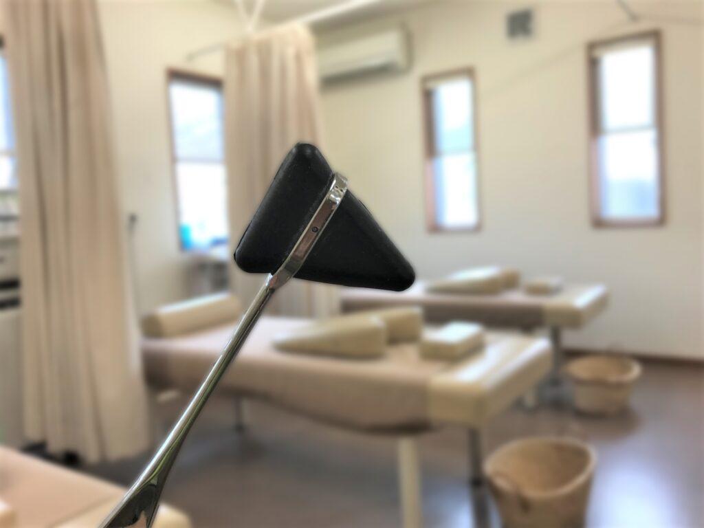 整骨院